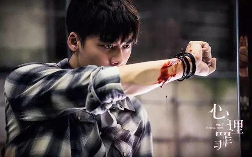 李易峰闲鱼爆料了吗视频,娱乐圈幕后真相曝光