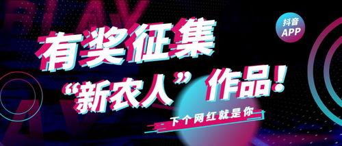 甜啦啦新品爆料视频大全,视频爆料带你领略全新口味魅力