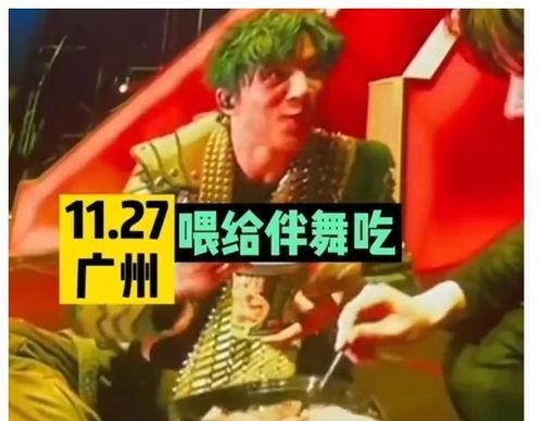 娱乐圈吃瓜爆料封面制作,吃瓜爆料封面背后的惊人真相